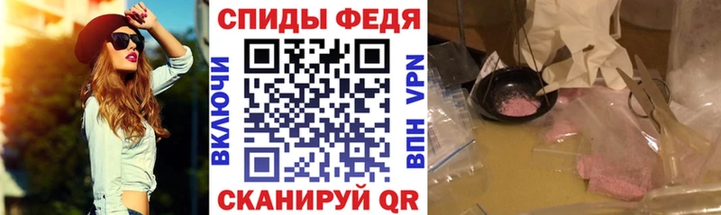 АМФ Premium Переславль-Залесский