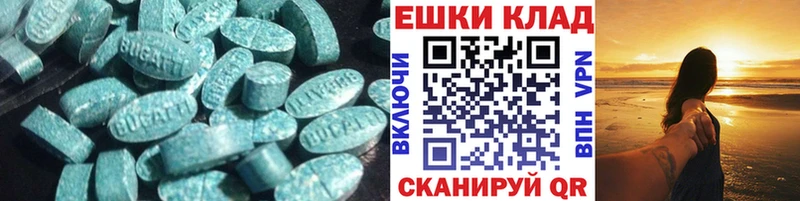 mega онион Переславль-Залесский Экстази louis Vuitton сколько стоит