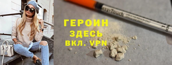 a pvp Арсеньев