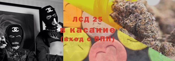 меф VHQ Армянск