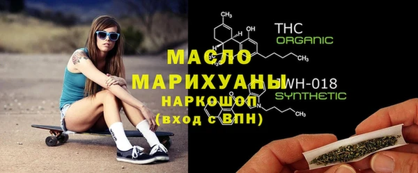 a pvp Арсеньев