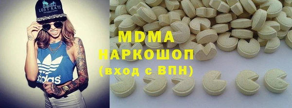a pvp Арсеньев