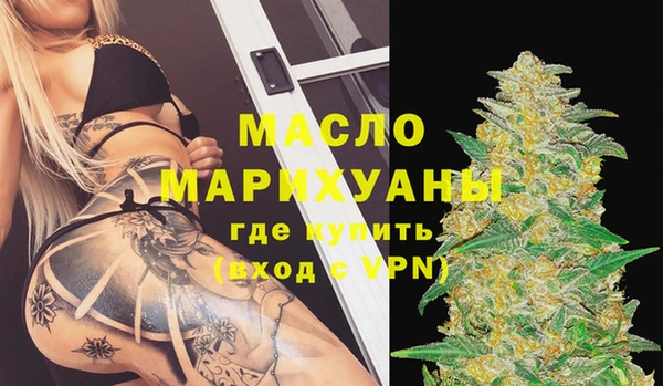 a pvp Арсеньев