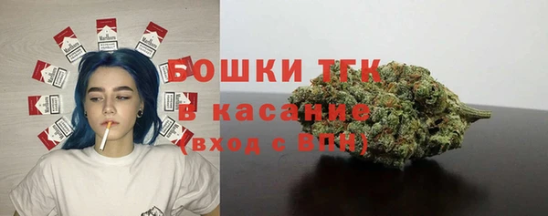 кокаин VHQ Аркадак