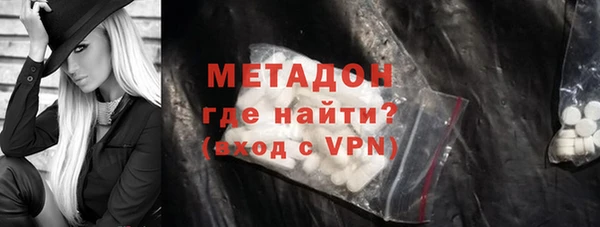 a pvp Арсеньев