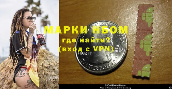 a pvp Арсеньев