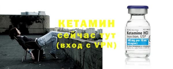 кокаин VHQ Аркадак