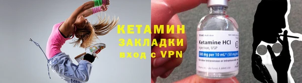 кокаин VHQ Аркадак