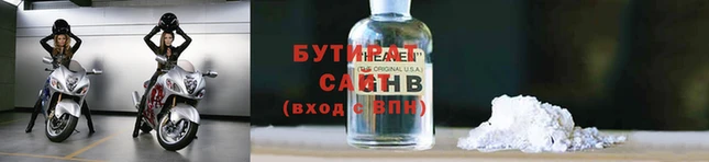 кокаин VHQ Аркадак