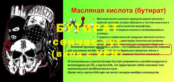 кокаин VHQ Аркадак
