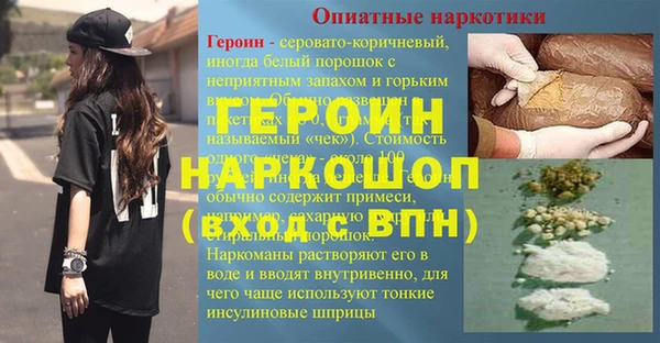 спиды Михайлов
