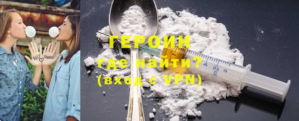спайс Михайловка