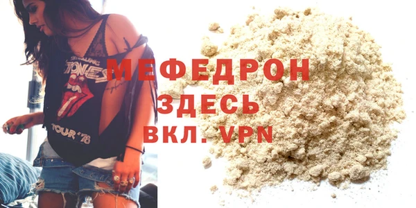 a pvp Арсеньев