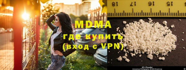 a pvp Арсеньев