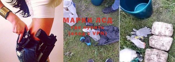 a pvp Арсеньев