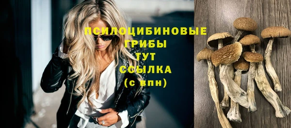 меф VHQ Армянск