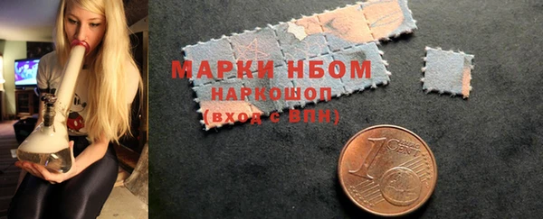 меф VHQ Армянск