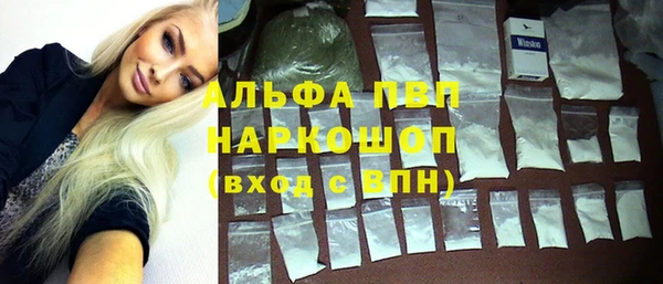 кокаин VHQ Аркадак