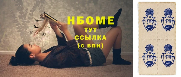 кокаин VHQ Аркадак