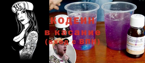 меф VHQ Армянск