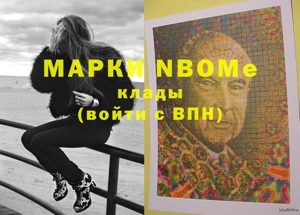 кокаин VHQ Аркадак