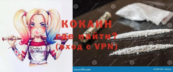 a pvp Арсеньев