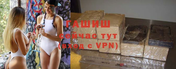 кокаин VHQ Аркадак