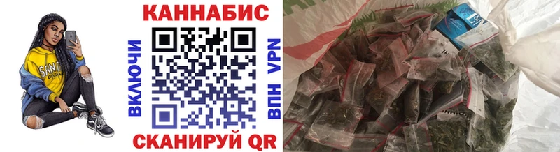 где найти наркотики  Переславль-Залесский  Каннабис MAZAR 